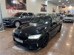 بي ام دبليو الفئة 5